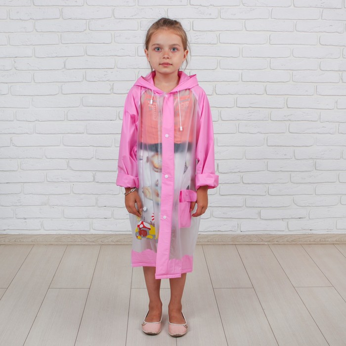Дождевик детский "Домик-грибочек", XL