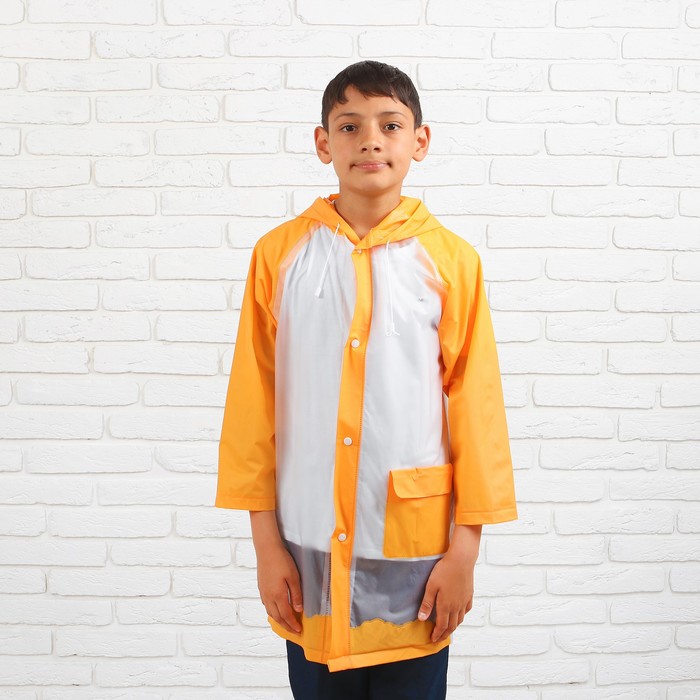 Дождевик детский "Гуляем под дождем", оранжевый, XL