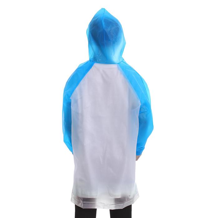 Дождевик детский «Гуляем под дождём», голубой, XL