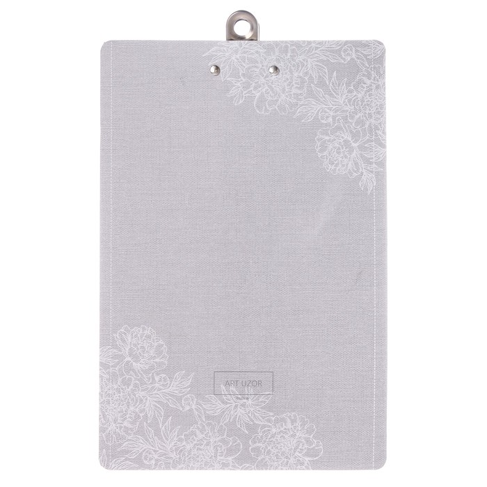 Планшетка подвесная «Ты все сможешь», 24 х 35 см