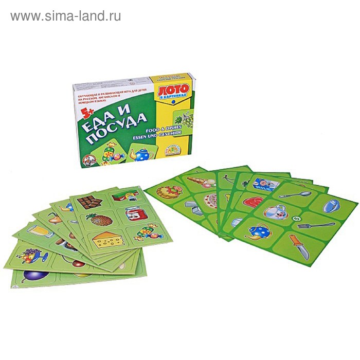 Лото в картинках