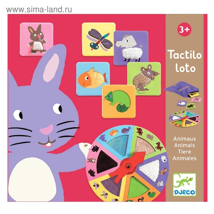 Игра тактильное лото «Животные» развивающий набор тактильное лото 9 фигурок пластик