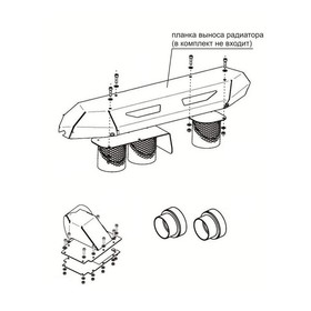 

Комплект шноркелей Rival для Yamaha Grizzly 700 2012-2015, 444.7151.1