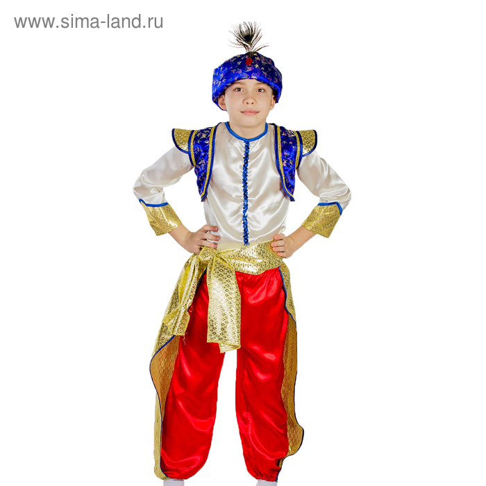 Карнавальный костюм «Восточный принц», штаны, рубашка, жилетка, чалма, р. 28, рост 110 см