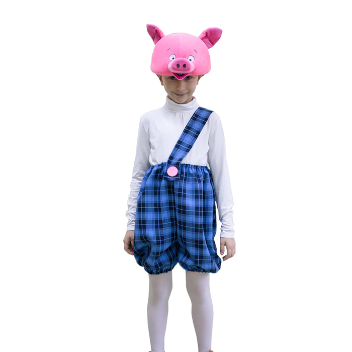 Карнавальный костюм "Поросенок Фантик" плюш, рост 122-128 см