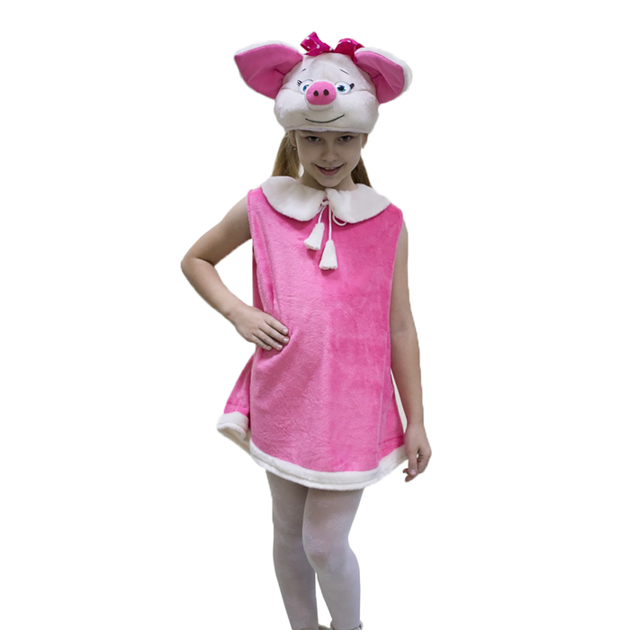 Карнавальный костюм "Свинка Ксюша" плюш, рост 122-128 см