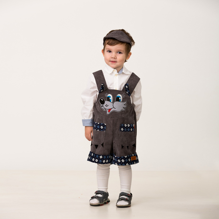 Карнавальный костюм "Волчонок Крепыш ", комбинезон, кепи, р.30