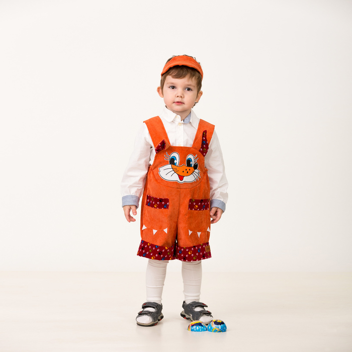 Карнавальный костюм "Лисёнок Крапинка", комбинезон, кепи, р.26