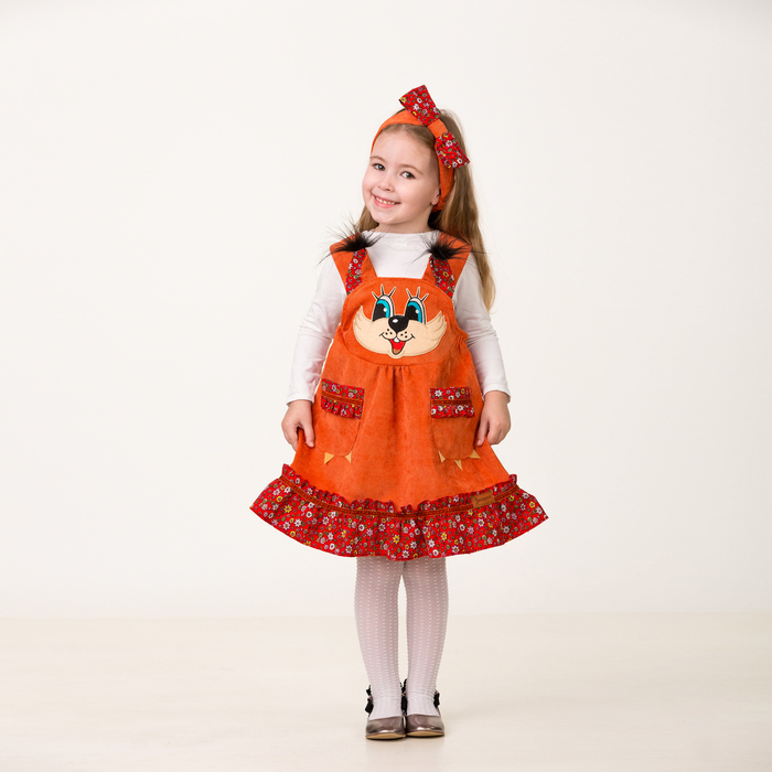 Карнавальный костюм "Белочка Венди ", повязка, сарафан, р.26
