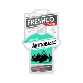 

Ароматизатор подвесной майка "Freshco Classic", Антитабак