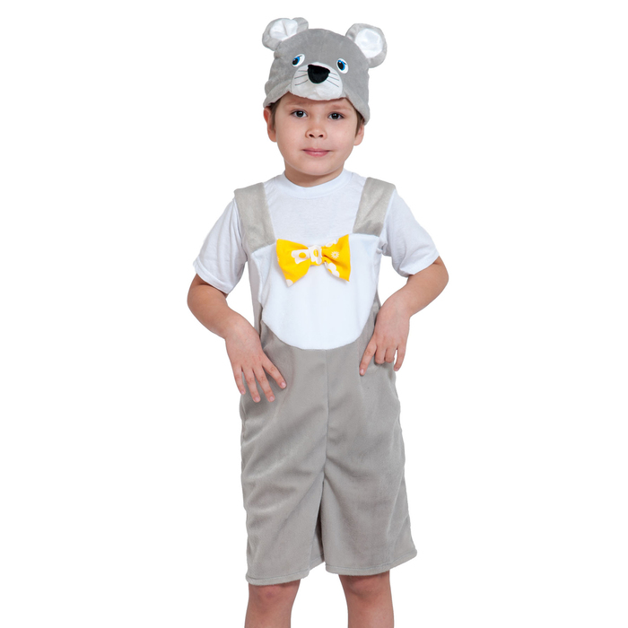 Костюм карнавал. "Мышонок" плюш, полукомбинезон, маска, рост 92-122 см