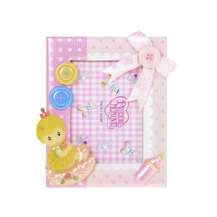 Фоторамка "Наш малыш" 9х13 см