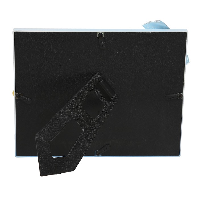 Фоторамка "Наш малыш" 9х13 см