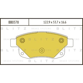 

Колодки тормозные BLITZ BB0378