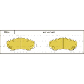 

Колодки тормозные BLITZ BB0381