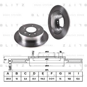 

Диск тормозной задний BLITZ BS0350