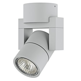 

Светильник ILLUMO 50Вт GU10 серый 9x5,6x14,8см
