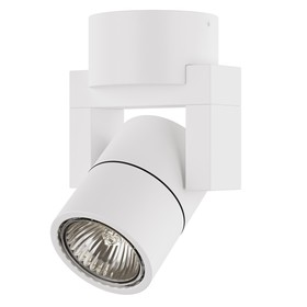 

Светильник ILLUMO 50Вт GU10 белый 9x5,6x14,8см