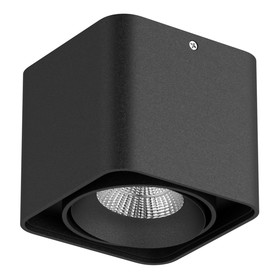 

Светильник MONOCCO 10Вт LED 4000K черный 10x10x9см