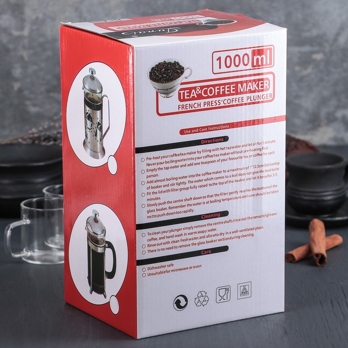 Френч-пресс 1 л "Сердце"