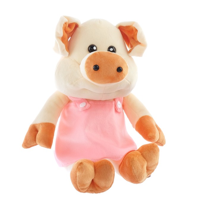 Мягкая игрушка "Хрюша Нюша", 41 см