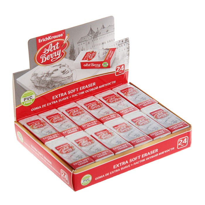 Ластик ArtBerry Extra Soft, 51х21х11мм, супермягкий, из гипоаллергенного материала термопластичной резины (TPR) с пониженным образованием крошек (Dust free)