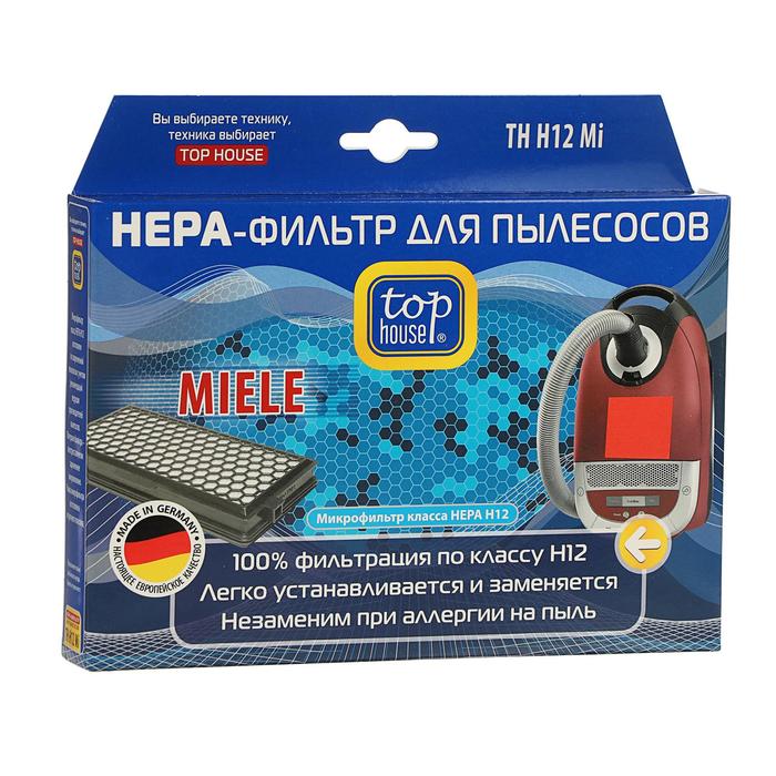 HEPA фильтр Top House TH H12 Mi, для пылесосов Miele, 1 шт.