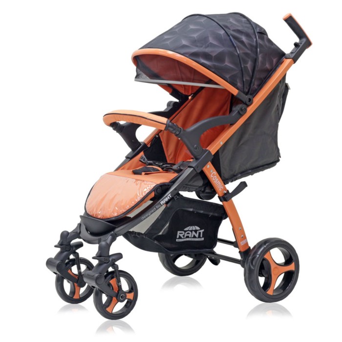 Коляска прогулочная COSMIC ALU Piramid, terracotta