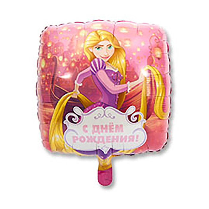 Шар фольгированный 18" "С днем рождения Рапунцель", 1 шт.