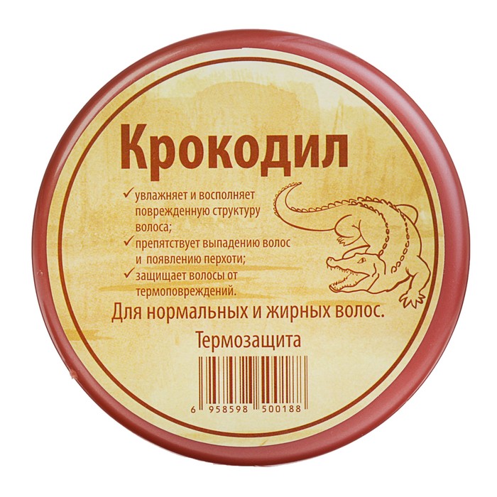 Бальзам-маска для волос Крокодил, 250 мл