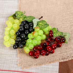 Виноград 22 ягоды 12 см глянец микс Ош