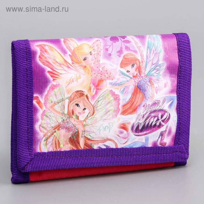 Кошелек детский WINX Самая модная 95 х 12 см 88₽