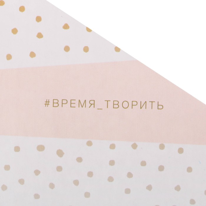 Органайзер для скрап бумаги «Нежность», 31 х 31 х 9,5 см