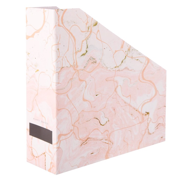 Органайзер для скрап бумаги «Мрамор», 31 х 31 х 9,5 см