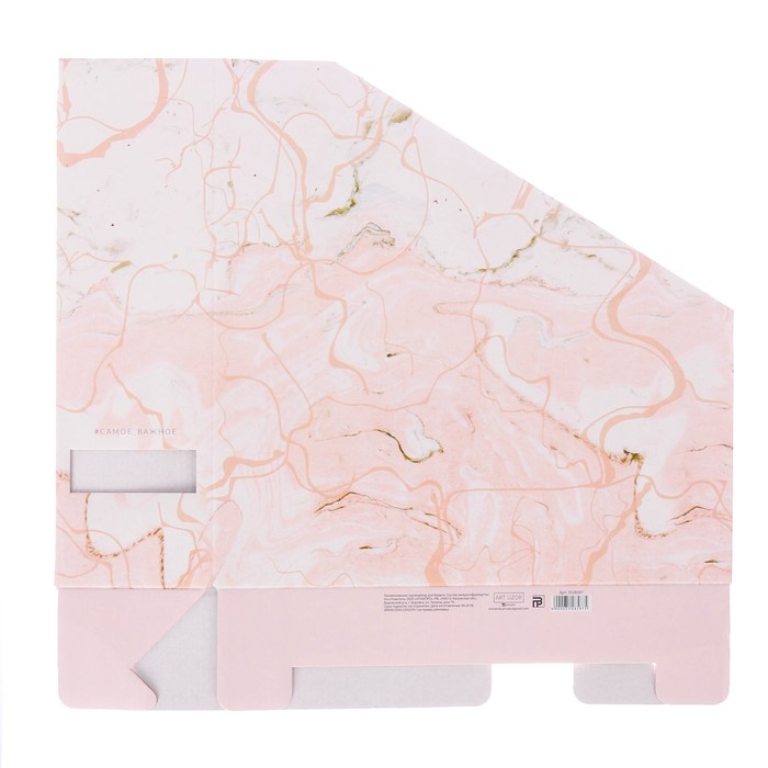 Органайзер для скрап бумаги «Мрамор», 31 х 31 х 9,5 см