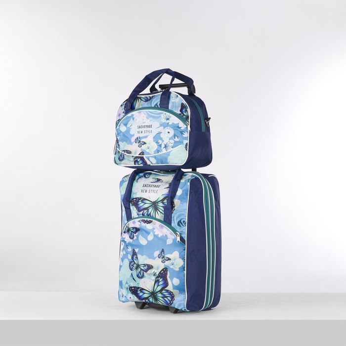 Чемодан малый с сумкой "Бабочки", отдел на молнии, наружный карман, цвет бирюзовый