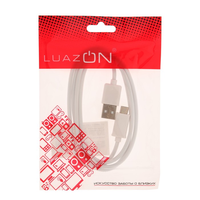 Провод Luazon USB - Micro USB, 1 метра, белый, зарядка и передача данных
