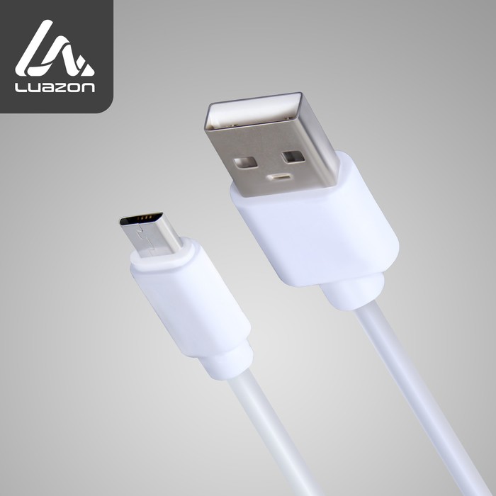 

Кабель LuazON, microUSB - USB, 1 А, 2.8 м, белый