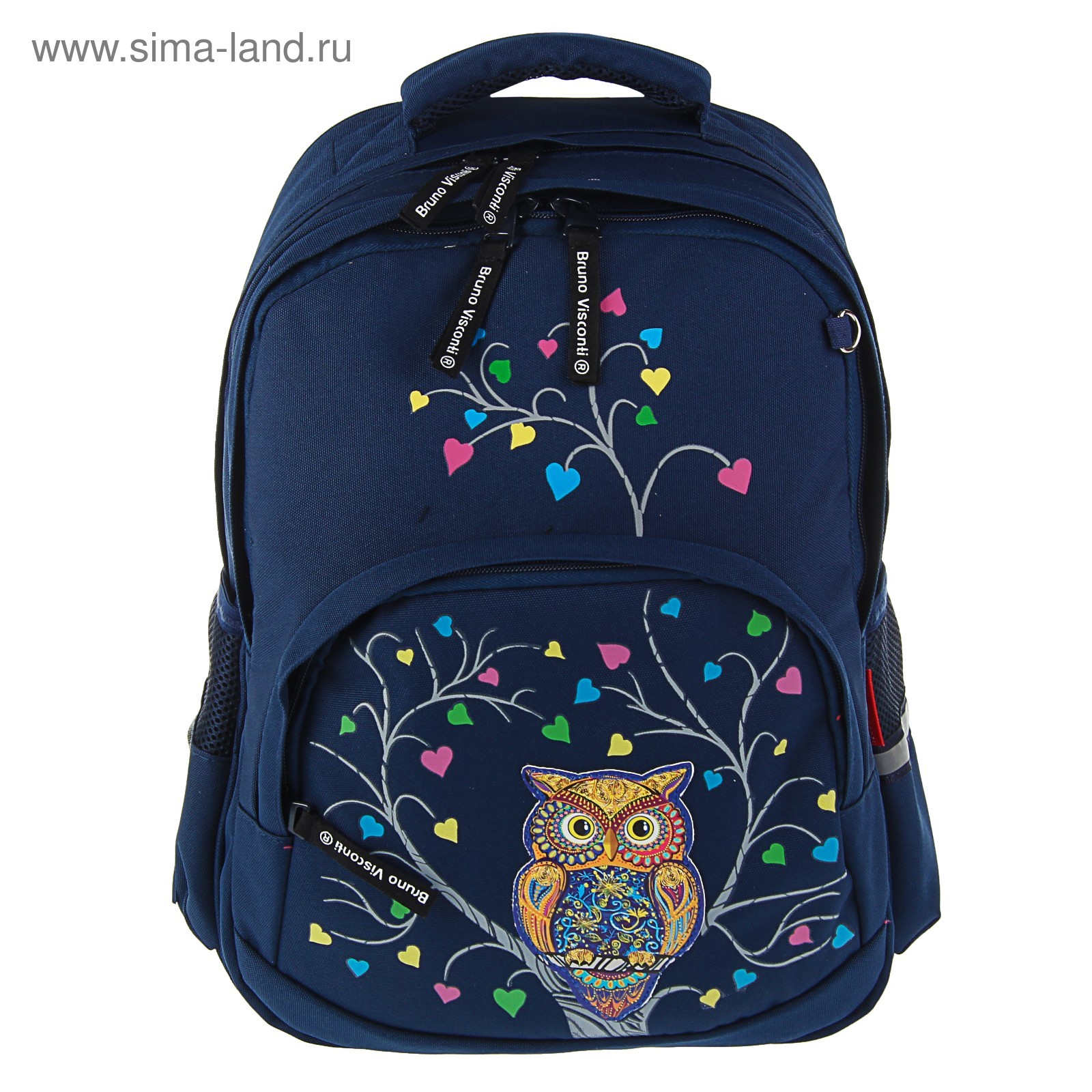 sima lend