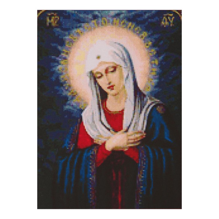 Алмазная мозаика "Умиление", 28 цветов