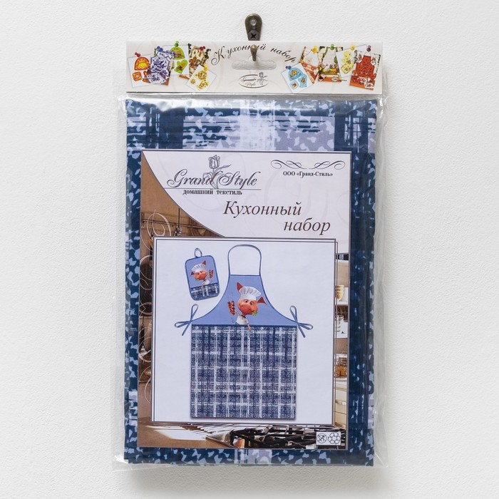 Кухонный набор "Шашлык" ГК-30 (фартук 60х80, прихватка 22х15) джинса, 100% п/э