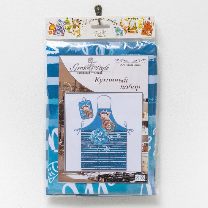 Кухонный набор "Моряк" ГК-22 (фартук 60х80, прихватка 22х15) синий, 100% п/э