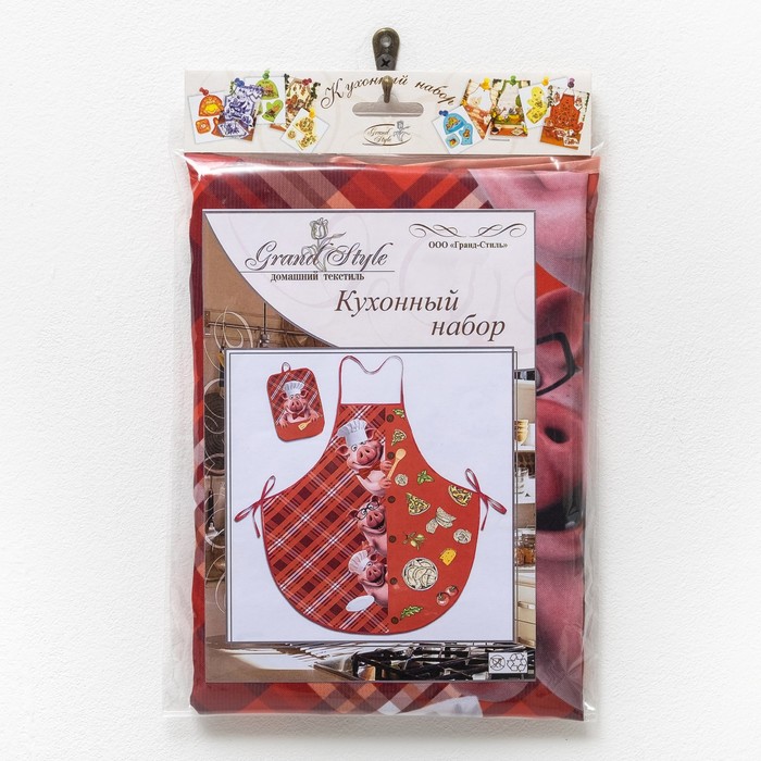 Кухонный набор "Поварята" ГК-6 (фартук 64х70, прихватка 22х15) красный, 100% п/э