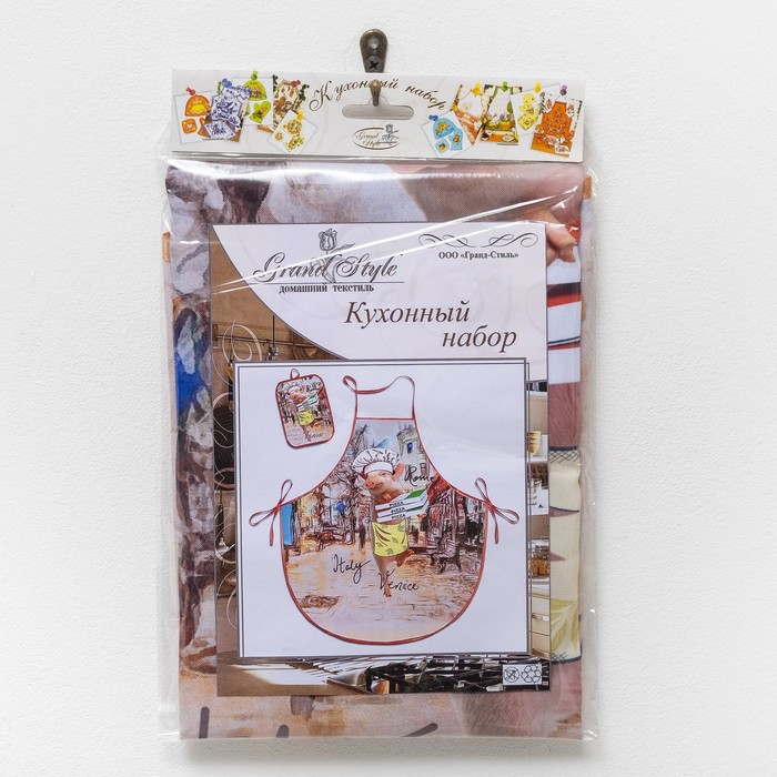 Кухонный набор "Хрю в Италии"ГК-1 (фартук 64х70, прихватка 22х15) темно-бежевый, 100% п/э