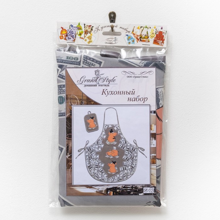 Кухонный набор "Копилка" ГК-17 (фартук 64х70, прихватка 22х15) серый, 100% п/э