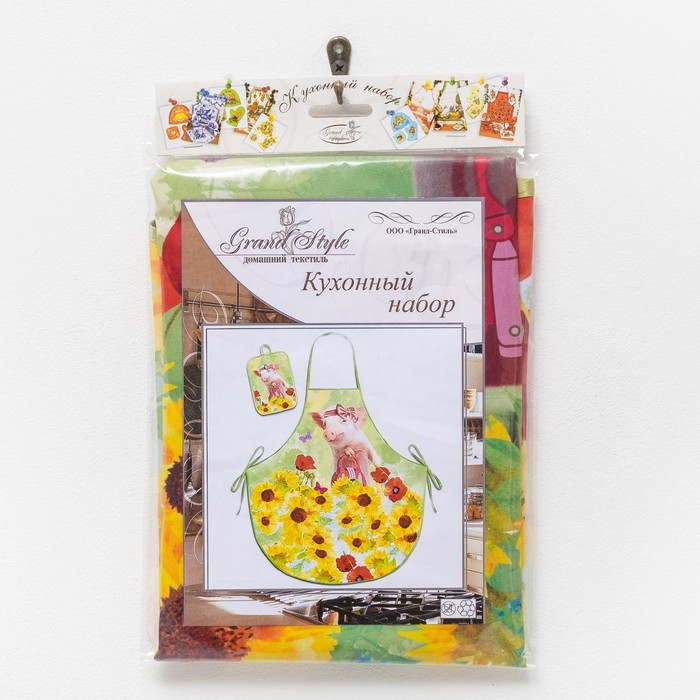 Кухонный набор "Цветочное утро" ГК-14 (фартук 64х70, прихватка 22х15) зеленый, 100% п/э