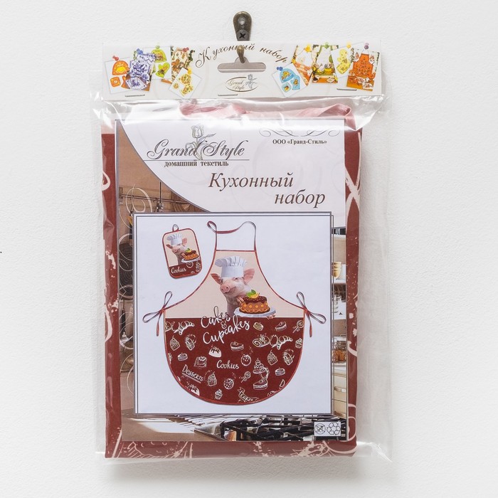 Кухонный набор "Десерт" ГК-12 (фартук 64х70, прихватка 22х15) коричневый/беж, 100% п/э