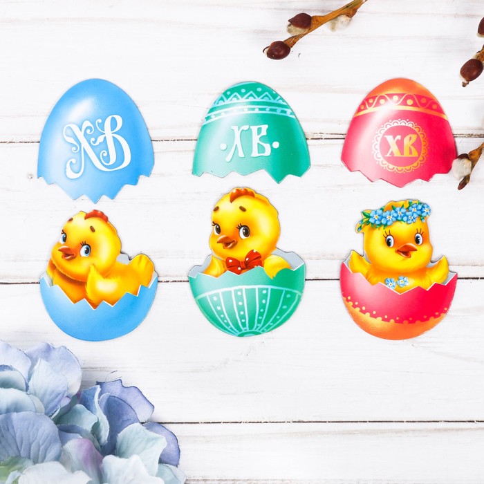 Магнит сборный "Цыплята"