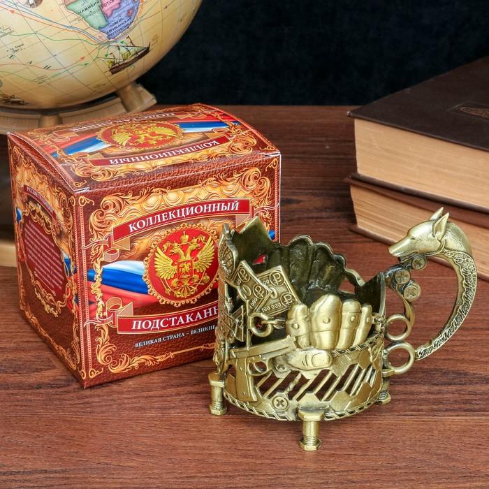 Подстаканник "Большому боссу"