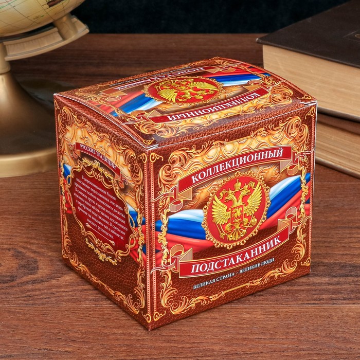 Подстаканник "Большому боссу"